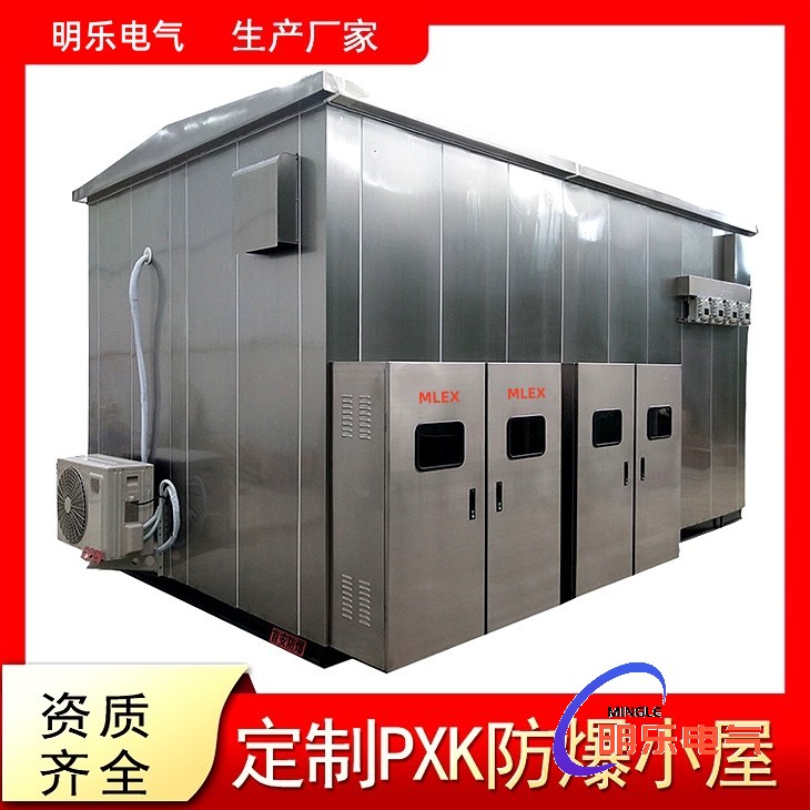 水質(zhì)在線監(jiān)測分析小屋圖片 水質(zhì)在線監(jiān)測分析小屋圖片